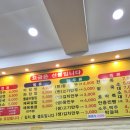 경동칼국수 | 청량리역 경동시장 홍두깨손칼국수 웨이팅 솔직후기