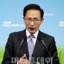행안가스 머니투데이
