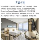 인생여행 이미지