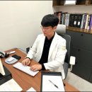 세종한의원 이미지