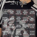 카페퍼블리코 이미지