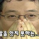 장터닭발 이미지