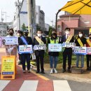 갑룡초등학교 이미지