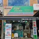 미림사진관 | 건대근처 미림사진관 필름 스캔 후기