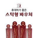 미브이 이미지
