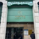 서울숭덕초등학교 이미지