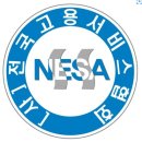 동부직업소개소 - 하남시 | 동부직업소개소