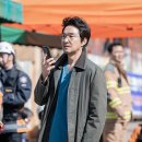 돌담한방병원