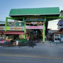 제천역 관광안내소 이미지