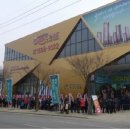 하나리움 이미지