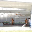 청도신화랑풍류마을(화랑촌) 이미지