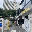 정릉 삼겹살 분위기 끝내주는 야외 맛집 한라산도새기 정릉점 후기