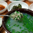 매화식당 Daum카페