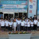 목포어린이바다과학관 미디어전남