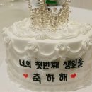 슈케익하우스충북