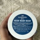 포스트젠 | 강아지 영양제 페라 유산균, 머쉬룸, 포스트바이오틱스 n번째 구매 후기