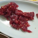 하루생고기 - 수영구 남천동로24번길 8 | 하루생고기