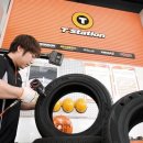 티스테이션 서부산IC점 이미지