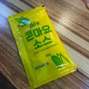 60계상암점 이미지