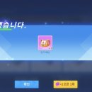 행운플러스 - 전주시 덕진구 | 행운플러스