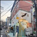 샤로수길 이미지