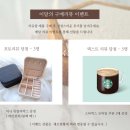 광수광택 이미지