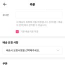 벨라문