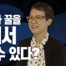 체험박사 이미지