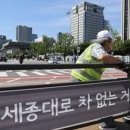 정오교통(주) 이미지