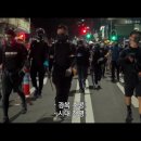 2020년 코로나 출현 - 영화"시대혁명" 이미지