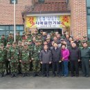 연곡1리마을회관 이미지