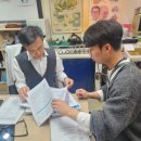 연세가정의학과내과의원 이미지