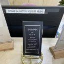 최은아헤어