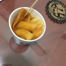 뚱땡이 분식 이미지