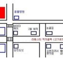 신호등당구장 이미지