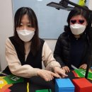 사고력 초등수학 지도사 양성과정 이미지