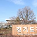 아동놀이활동과 양성과정 이미지