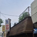 신영동막창 | [군산 맛집/내돈내산] 순돌이곱창 주말 후기 (feat. 메뉴추천)