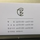 뷰테스의원 이미지