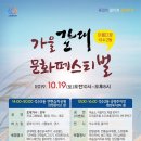 연현태권도 이미지