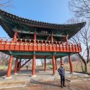 원주굽이길 원12코스 북원역사길 이미지