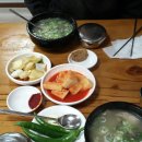 장기식당 네이버블로그