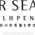 세븐일레븐 경포사근진점 네이버블로그