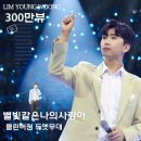 영심클린 이미지