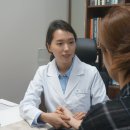 늘편한한의원 이미지