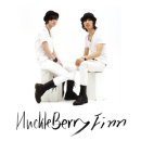 여울목 게스트하우스 이미지