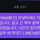 비씨디엠 - 구로구 오류로8길 89 | 비씨디엠