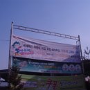 포천핸드폰아울렛 이미지