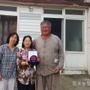 신도3리 이미지