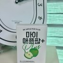 다이어트 탄산음료 마이애플팝 내돈내산 후기